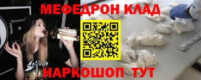 дживик Лесосибирск