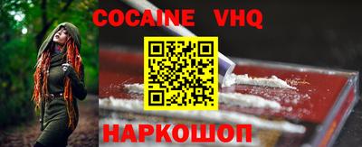 jwh Ликино-Дулёво
