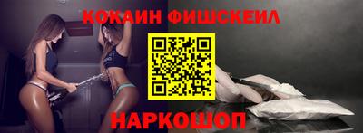 дживик Лесосибирск