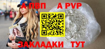 jwh Ликино-Дулёво
