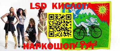 дживик Лесосибирск
