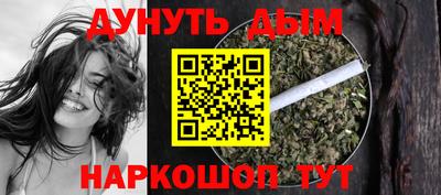 jwh Ликино-Дулёво