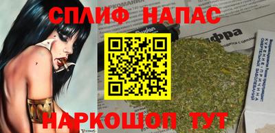 дживик Лесосибирск