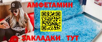 дживик Лесосибирск
