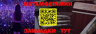 jwh Ликино-Дулёво