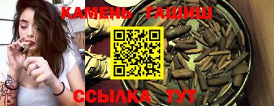 дживик Лесосибирск