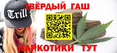 дживик Лесосибирск