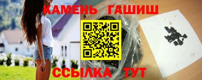 jwh Ликино-Дулёво