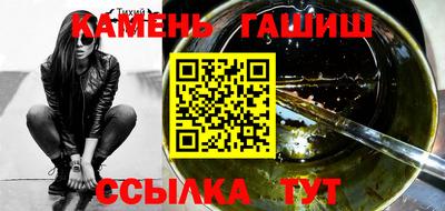 jwh Ликино-Дулёво