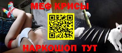 дживик Лесосибирск