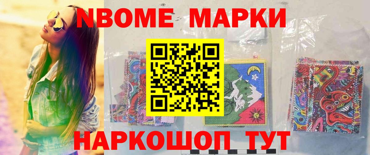 LSD-25 экстази  Вход с VPN  Черногорск  Лсд 25 экстази ecstasy 